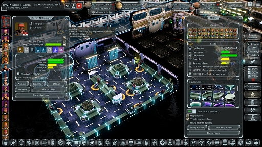 画像ギャラリー No.005のサムネイル画像 / 民間宇宙企業のトップとなり，コロニーを建設して太陽系を征服せよ。SFコロニーシム「Solargene」，Steamで配信開始