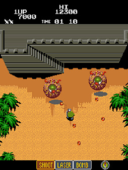 アーケードアーカイブス2 ラビリンスランナー