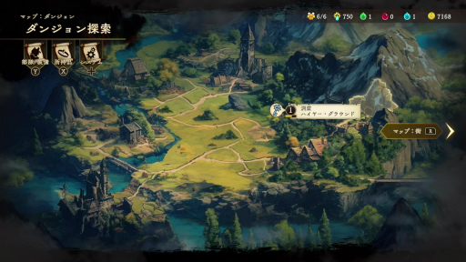 画像ギャラリー No.005のサムネイル画像 / 新作RPG「Curse Warrior」は，「呪い」を活用して探索・戦闘を進める。機転を利かせてピンチをチャンスに変える達成感が得られるタイトルだ【PR】