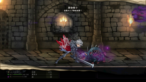 画像ギャラリー No.007のサムネイル画像 / 新作RPG「Curse Warrior」は，「呪い」を活用して探索・戦闘を進める。機転を利かせてピンチをチャンスに変える達成感が得られるタイトルだ【PR】