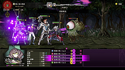 画像ギャラリー No.004のサムネイル画像 / 「Curse Warrior」,Switch向けDL版の予約受付を開始。呪いに満ちた地下迷宮を探索・攻略するダンジョンクローラーRPG