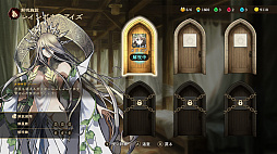 画像ギャラリー No.006のサムネイル画像 / 「Curse Warrior」,Switch向けDL版の予約受付を開始。呪いに満ちた地下迷宮を探索・攻略するダンジョンクローラーRPG