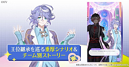 君ノ隣ニ座ル星。-DaysThatSparkle-