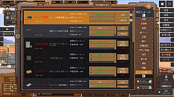 �����䥿���ϥ��ӥ�