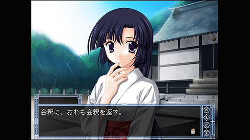 画像ギャラリー No.002のサムネイル画像 / 「水夏〜SUIKA〜 world edition」，Steamストアページを公開。“死”をテーマとしたADV「水夏A.S+」をベースにUI周りを一新し，現代に復活