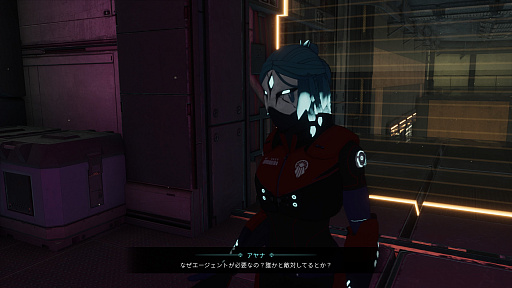 画像ギャラリー No.002のサムネイル画像 / 「エレバン シャドウ・レガシー」,PS5向けに4月16日発売。影の力とガジェットを駆使してステージを攻略するステルスアクション