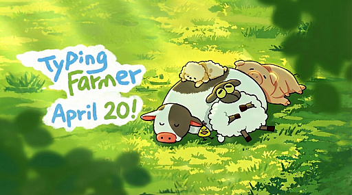 画像ギャラリー No.002のサムネイル画像 / タイピングにあわせて農園が育っていく。癒し系放置型シム「指先農園」，2026年4月20日発売