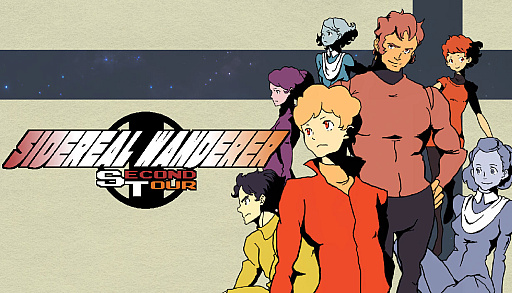 画像ギャラリー No.001のサムネイル画像 / 1970年代に生まれたスタートレックゲームをブラッシュアップして復活。宇宙船SLG「Sidereal Wanderer ST」,Steamで体験版を公開