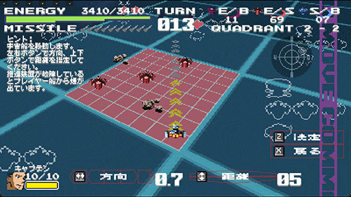 画像ギャラリー No.002のサムネイル画像 / 1970年代に生まれたスタートレックゲームをブラッシュアップして復活。宇宙船SLG「Sidereal Wanderer ST」,Steamで体験版を公開