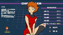 画像ギャラリー No.009のサムネイル画像 / 1970年代の宇宙船シムをリスペクトした作品が，より遊びやすく。アップグレードを果たした「サイドリアルワンダラーST」がSteamで本日発売