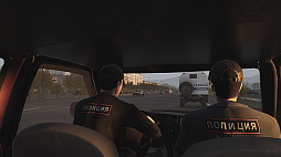 Red Passport: Ticket to Russia