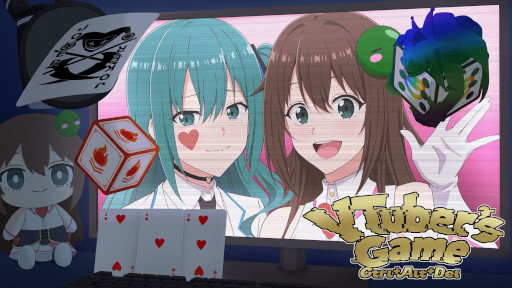 画像ギャラリー No.001のサムネイル画像 / 「VTuber’s Game : Ctrl+Alt+Del」,Steamストアページを公開。有名VTuberとして活動しながら,推しを殺した犯人を突き止めるADV