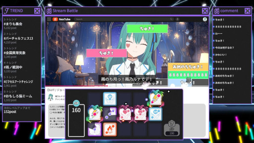 画像ギャラリー No.002のサムネイル画像 / 「VTuber’s Game : Ctrl+Alt+Del」,Steamストアページを公開。有名VTuberとして活動しながら,推しを殺した犯人を突き止めるADV