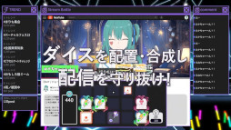 画像ギャラリー No.012のサムネイル画像 / 「VTuber’s Game : Ctrl+Alt+Del」,Steamストアページを公開。有名VTuberとして活動しながら,推しを殺した犯人を突き止めるADV