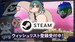 画像ギャラリー No.016のサムネイル画像 / 「VTuber’s Game : Ctrl+Alt+Del」,Steamストアページを公開。有名VTuberとして活動しながら,推しを殺した犯人を突き止めるADV