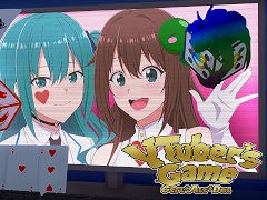 「VTuber’s Game : Ctrl+Alt+Del」，Steamストアページを公開。有名VTuberとして活動しながら，推しを殺した犯人を突き止めるADV