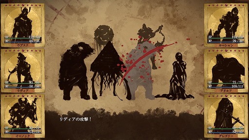 画像ギャラリー No.002のサムネイル画像 / 装備次第で役割が変化するハック＆スラッシュ型の3DダンジョンRPG「Erehwon」，2026年内にSteamでリリース