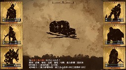 画像ギャラリー No.003のサムネイル画像 / 装備次第で役割が変化するハック＆スラッシュ型の3DダンジョンRPG「Erehwon」，2026年内にSteamでリリース