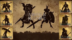 画像ギャラリー No.008のサムネイル画像 / 装備次第で役割が変化するハック＆スラッシュ型の3DダンジョンRPG「Erehwon」，2026年内にSteamでリリース