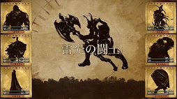 画像ギャラリー No.005のサムネイル画像 / ハック＆スラッシュ型の3DダンジョンRPG「Erehwon」，体験版がSteamで配信開始。本編の前日譚にあたるストーリーを楽しめる
