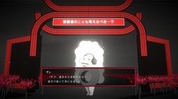 画像ギャラリー No.007のサムネイル画像 / 尊厳を失いかけた主人公が生き残るための道を探すマルチエンディングのADV「黒洞々｜KOKUTOTO」，Steamで本日発売。リリース記念セールも