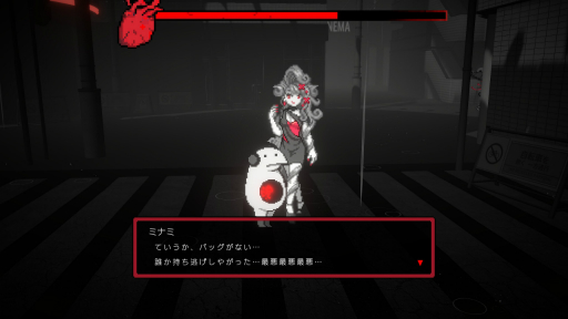 画像ギャラリー No.002のサムネイル画像 / ［プレイレポ］それは誰にとっての正義？　それとも誰かが抱える闇？「黒洞々｜KOKUTOTO」で，善悪の彼岸をたゆたう