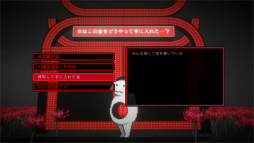 画像ギャラリー No.007のサムネイル画像 / ［プレイレポ］それは誰にとっての正義？　それとも誰かが抱える闇？「黒洞々｜KOKUTOTO」で，善悪の彼岸をたゆたう