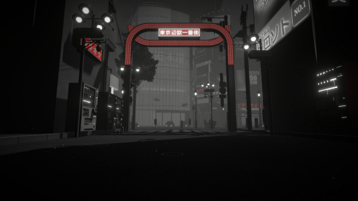 画像ギャラリー No.020のサムネイル画像 / ［プレイレポ］それは誰にとっての正義？　それとも誰かが抱える闇？「黒洞々｜KOKUTOTO」で，善悪の彼岸をたゆたう