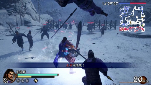 画像ギャラリー No.007のサムネイル画像 / 「真・三國無双2 with 猛将伝 Remastered」試遊版を先行プレイ。美しく蘇った虎牢関で進化した回避＆カウンターアクションを堪能［TGS2026］