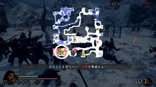 画像ギャラリー No.009のサムネイル画像 / 「真・三國無双2 with 猛将伝 Remastered」試遊版を先行プレイ。美しく蘇った虎牢関で進化した回避＆カウンターアクションを堪能［TGS2026］