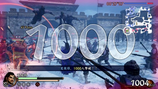 画像ギャラリー No.005のサムネイル画像 / ［インタビュー］「真・三國無双２ with 猛将伝 Remastered」本日発売。“原作”のプレイ感覚を再現するために施された工夫とは