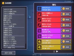 画像ギャラリー No.003のサムネイル画像 / クリックして敵を撃破！　塔の最上階を目指すハックスラッシュ・クリッカーゲーム「OVER THE TOWER」，Steamで配信開始