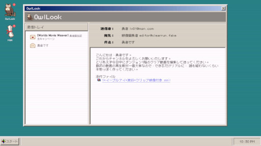 画像ギャラリー No.011のサムネイル画像 / ポンコツ勇者の依頼を受けて，偽のクリア動画を作ろう。ストラテジーゲーム「見ての通り」，2月6日からSteamで無料配信