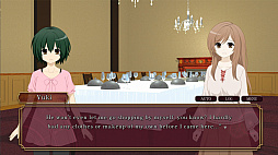 LOOP THE LOOP 飽食の館