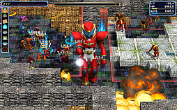 宇宙銀河ウォーズ