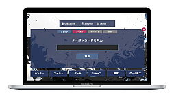 画像ギャラリー No.005のサムネイル画像 / ボードゲームから派生したブロックチェーンゲーム「CryptoHunter」,PCブラウザ向けβ版を公開。グリッドベースの戦略ゲームとTCGを融合