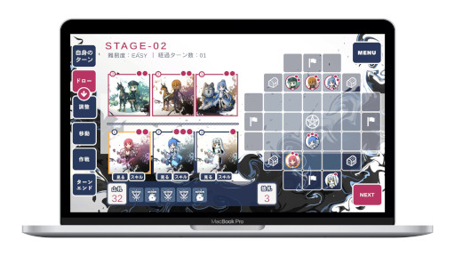 画像ギャラリー No.020のサムネイル画像 / ボードゲームから派生したブロックチェーンゲーム「CryptoHunter」,PCブラウザ向けβ版を公開。グリッドベースの戦略ゲームとTCGを融合