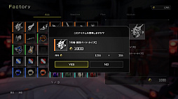 画像ギャラリー No.007のサムネイル画像 / 変形ロボットSTG「FZ: Formation Z」,5月21日発売決定。ジャレコの「フォーメーションZ」がフルリメイクでよみがえる