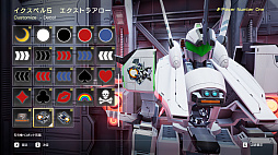 画像ギャラリー No.016のサムネイル画像 / 変形ロボットSTG「FZ: Formation Z」,5月21日発売決定。ジャレコの「フォーメーションZ」がフルリメイクでよみがえる