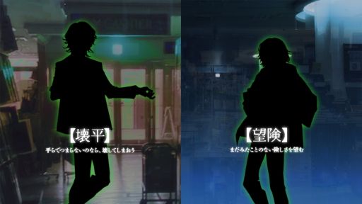 画像ギャラリー No.005のサムネイル画像 / Re,AER，「夜の書店」をテーマにした新プロジェクト始動に先駆け，ティザー映像を公開。本の世界へと導かれた青年たちが戦いに身を投じていく