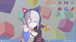 画像ギャラリー No.015のサムネイル画像 / 架空のSNSに投稿された情報を読み解き，事件の真相に迫るSNSパズル推理ゲーム「ミカクテイ事件の観測者-Demons'Timeline」，本日発売