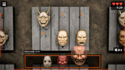 画像ギャラリー No.002のサムネイル画像 / 壁一面に掛けられた大量のお面を整理するホラーゲーム「呪面」，体験版をSteamでリリース。「異変探し」と「整理整頓」を融合