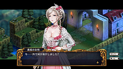 聖女戦旗 Banner of the Maid