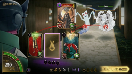 画像ギャラリー No.035のサムネイル画像 / ［プレイレポ］「KAZUMA KANEKO'S ツクヨミ」は，金子一馬氏デザインの神魔をカードで使役するデッキ構築型ローグライク。「DMC5」の3人も参戦し，さらに派手な戦いを楽しめる