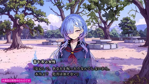 画像ギャラリー No.001のサムネイル画像 / Laplacian最新作「久我山栞の死様手帖」，ストアページを公開。記憶喪失の幽霊が，死にまくって生前の記憶を探るホラー系ミステリー作品