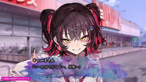 画像ギャラリー No.003のサムネイル画像 / Laplacian最新作「久我山栞の死様手帖」，ストアページを公開。記憶喪失の幽霊が，死にまくって生前の記憶を探るホラー系ミステリー作品