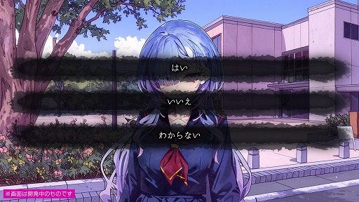 画像ギャラリー No.004のサムネイル画像 / Laplacian最新作「久我山栞の死様手帖」，ストアページを公開。記憶喪失の幽霊が，死にまくって生前の記憶を探るホラー系ミステリー作品