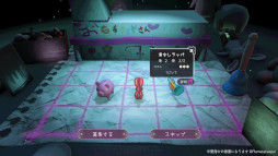 画像ギャラリー No.008のサムネイル画像 / デッキ構築型ローグライク×3Dボードゲーム「ひとりあそび」，ティザームービーを公開。2月8日に開催される「東京ゲームダンジョン11」に出展