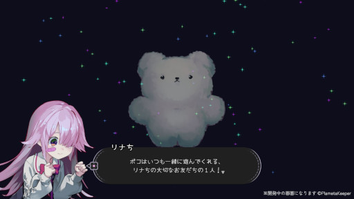 画像ギャラリー No.013のサムネイル画像 / デッキ構築型ローグライク×3Dボードゲーム「ひとりあそび」，ティザームービーを公開。2月8日に開催される「東京ゲームダンジョン11」に出展