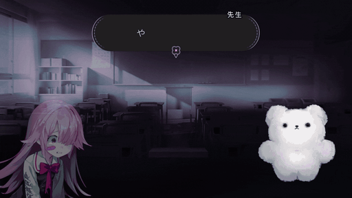 画像ギャラリー No.014のサムネイル画像 / 「リナちが■■な人を リナちの世界から■■いくゲーム」。不穏なデッキ構築型ローグライク「ひとりあそび」，Steamストアページを公開